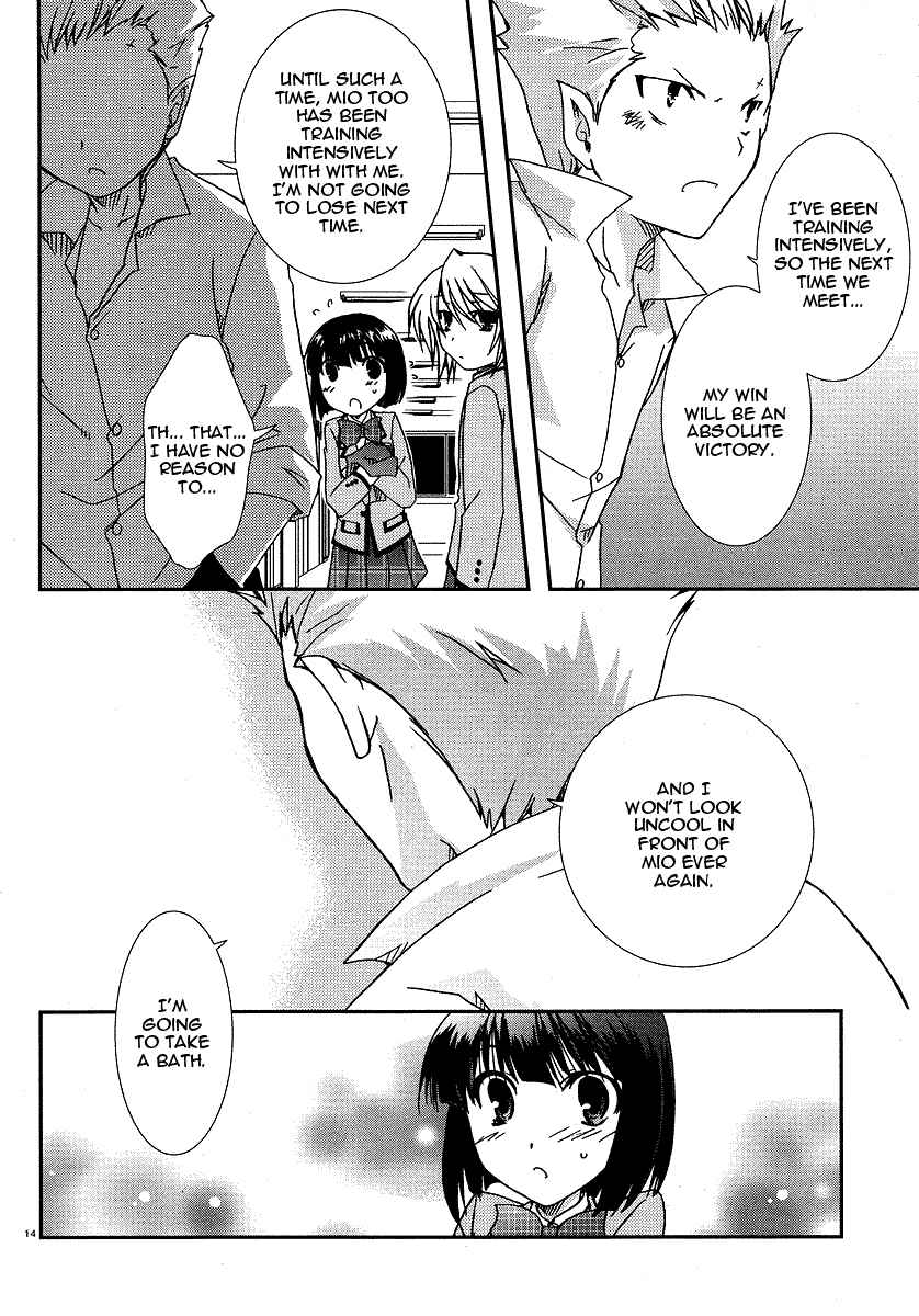 Page 14 Chapter 18 Kanokon
