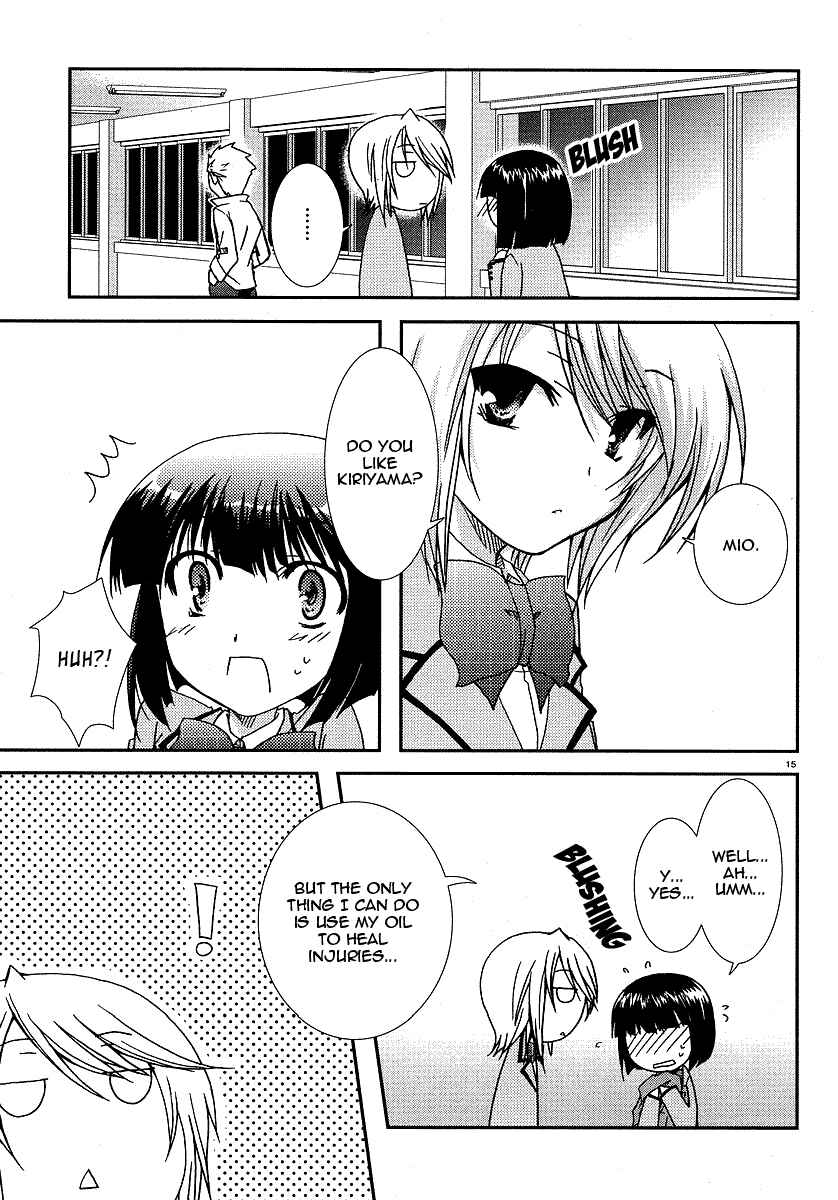 Page 15 Chapter 18 Kanokon