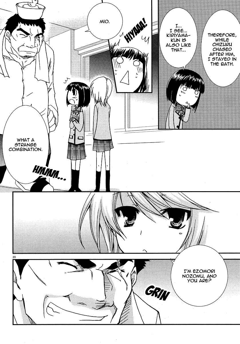 Page 20 Chapter 18 Kanokon