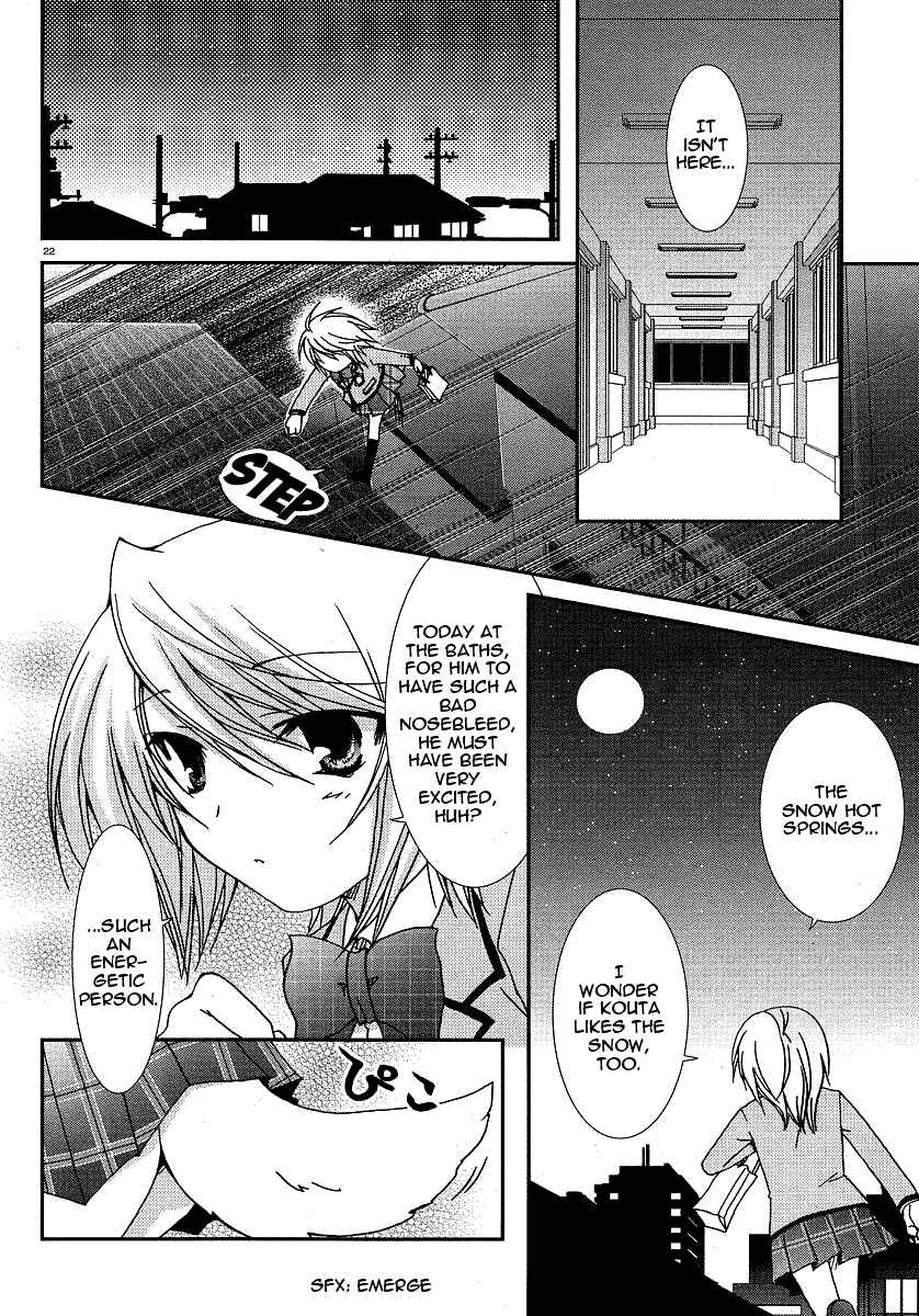Page 22 Chapter 18 Kanokon