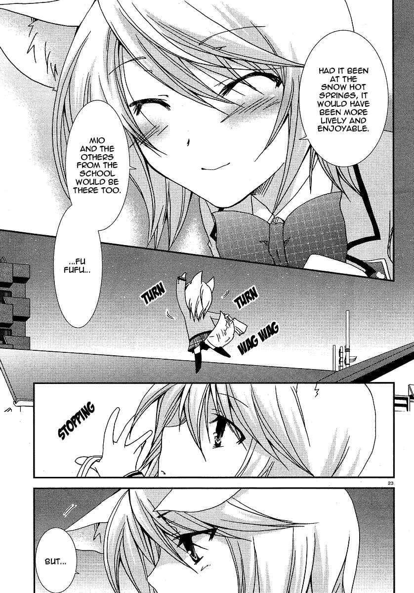 Page 23 Chapter 18 Kanokon