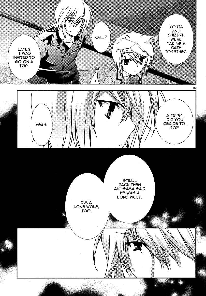 Page 25 Chapter 18 Kanokon