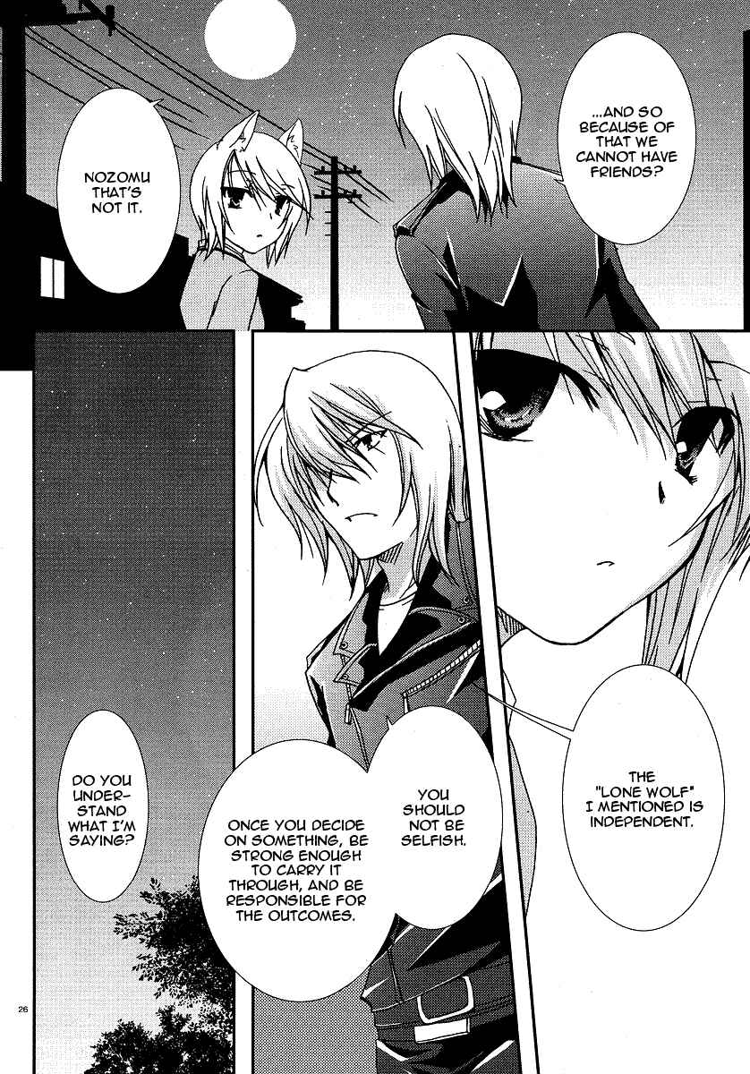 Page 26 Chapter 18 Kanokon