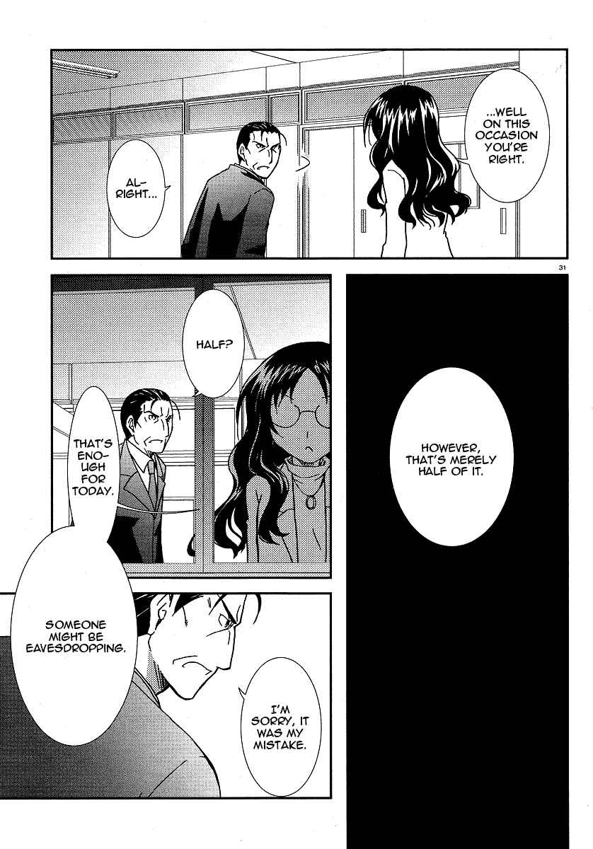Page 31 Chapter 18 Kanokon