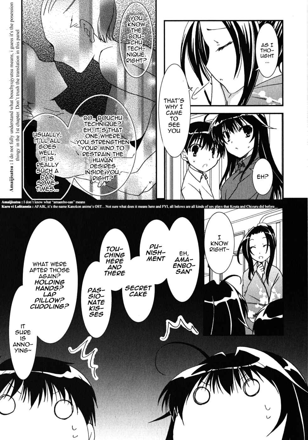 Page 29 Chapter 42 Kanokon