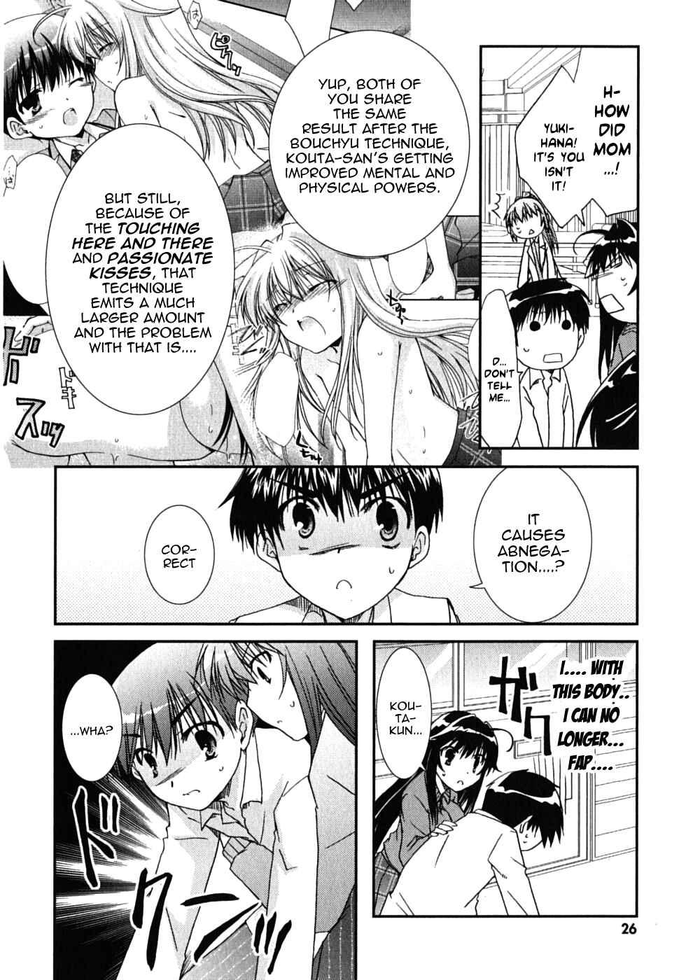 Page 30 Chapter 42 Kanokon