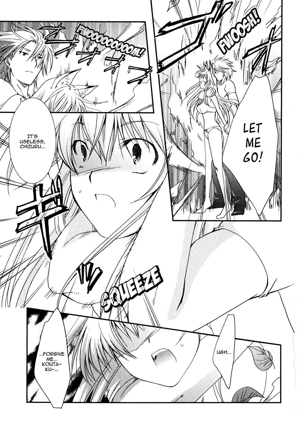 Page 23 Chapter 20 Kanokon