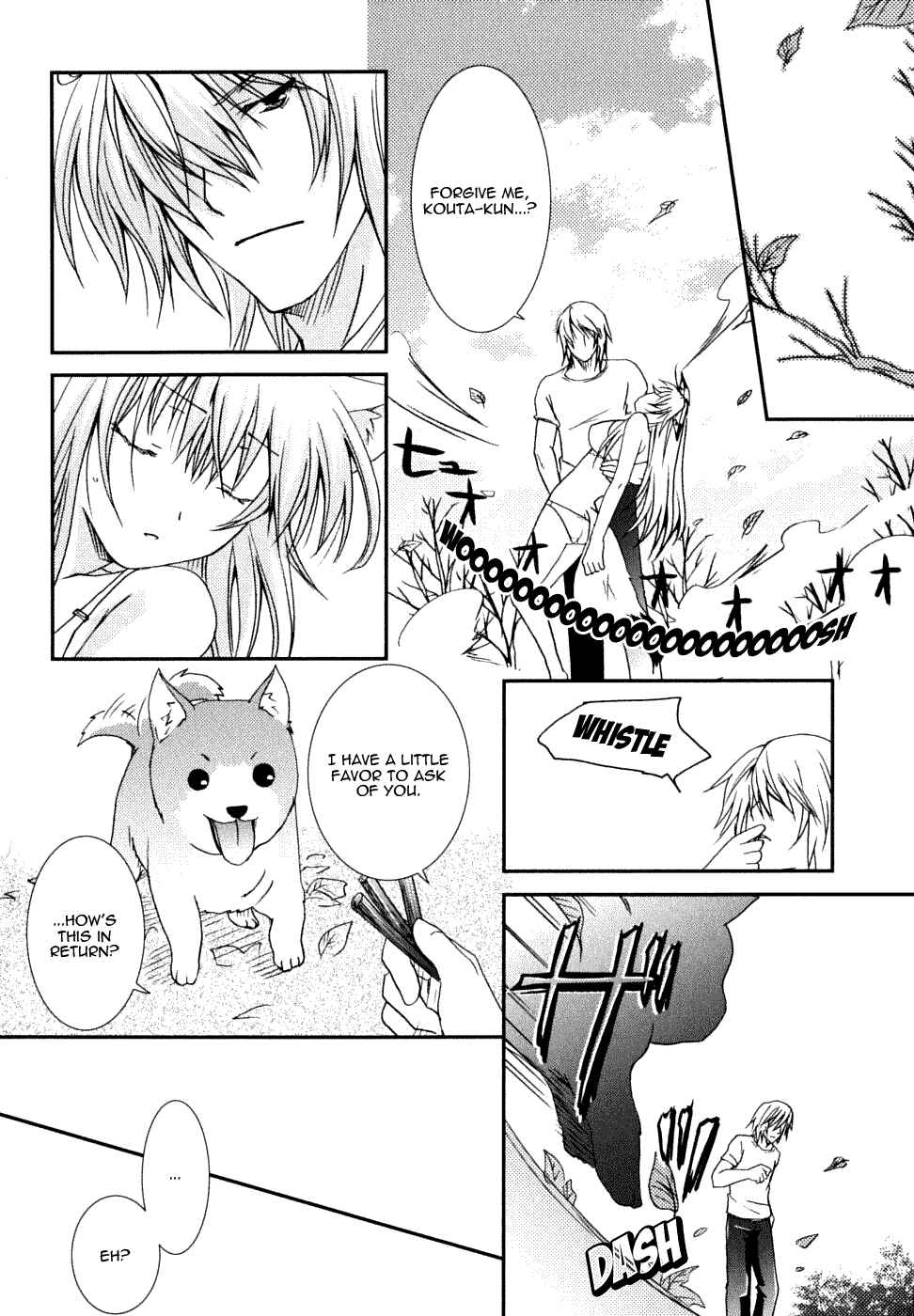 Page 24 Chapter 20 Kanokon