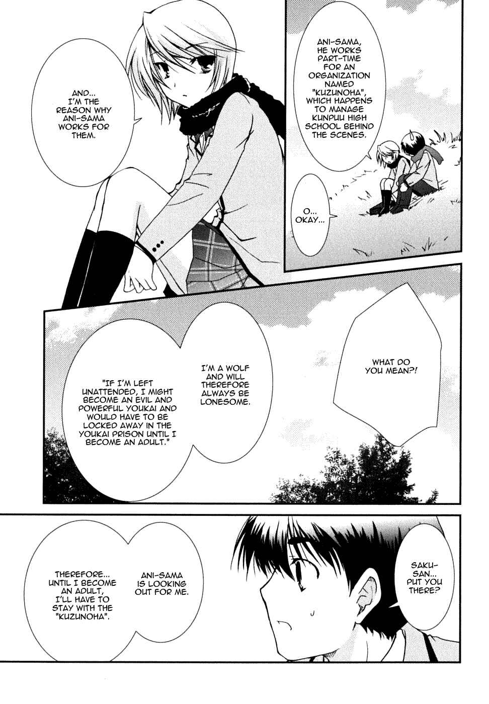 Page 25 Chapter 20 Kanokon