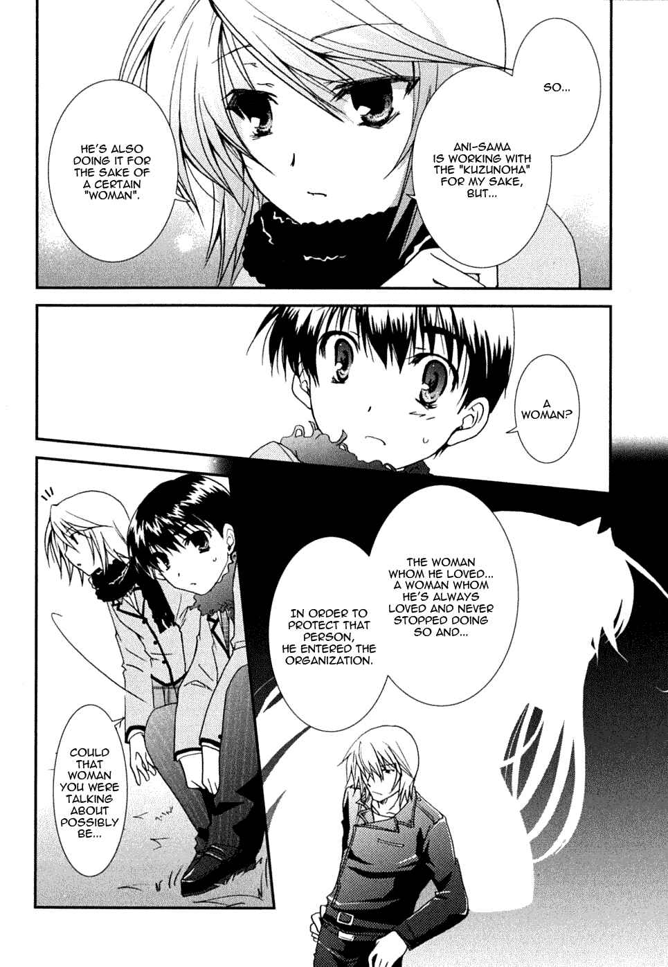 Page 26 Chapter 20 Kanokon