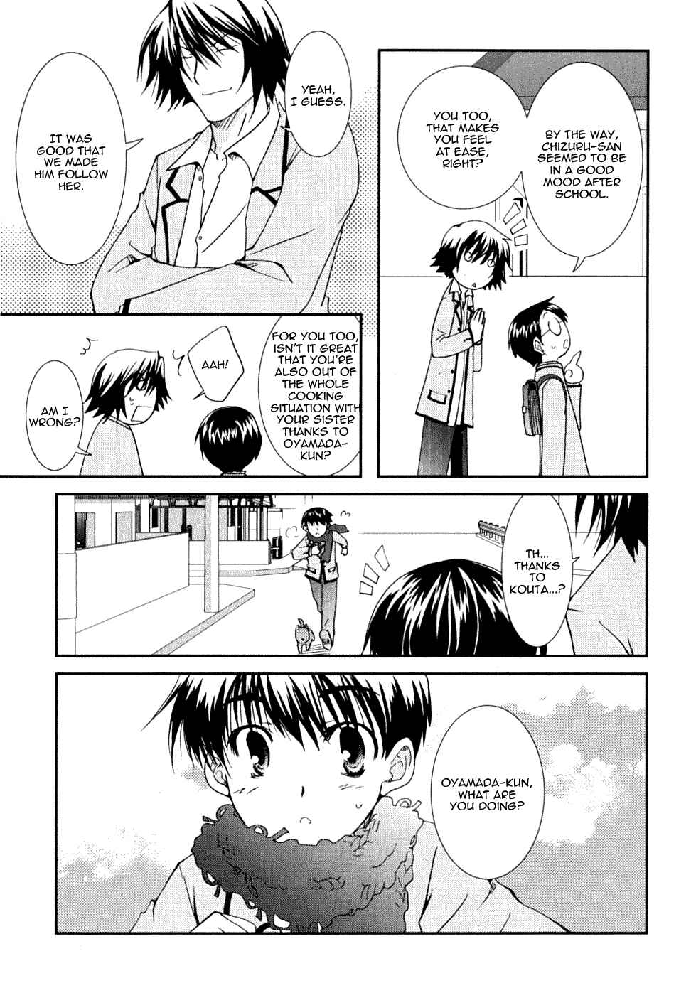 Page 29 Chapter 20 Kanokon
