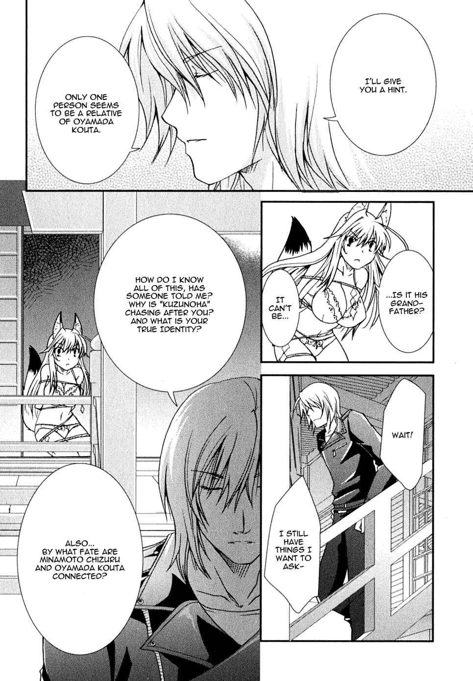 Page 34 Chapter 20 Kanokon