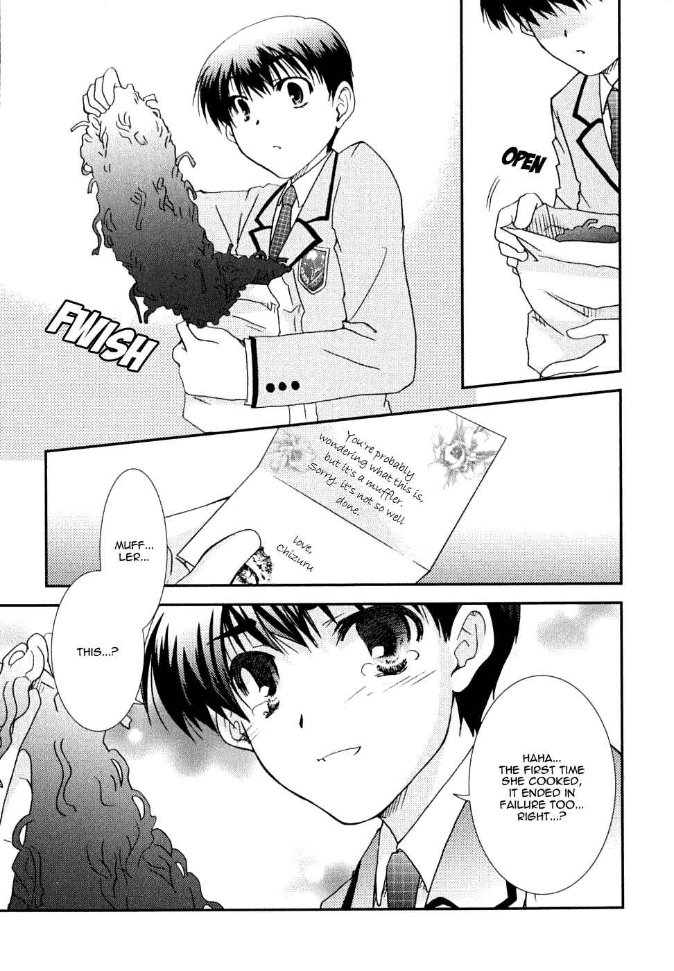 Page 7 Chapter 20 Kanokon