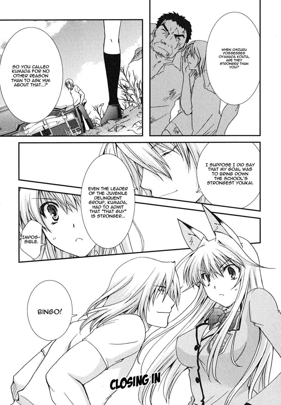 Page 9 Chapter 20 Kanokon