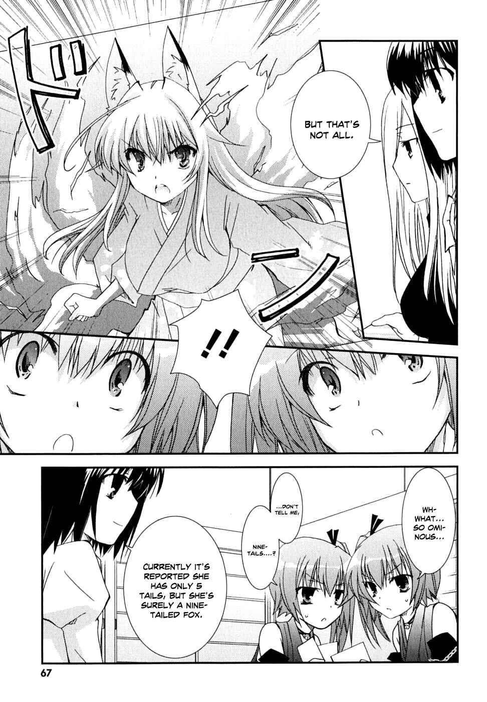 Page 13 Chapter 29 Kanokon