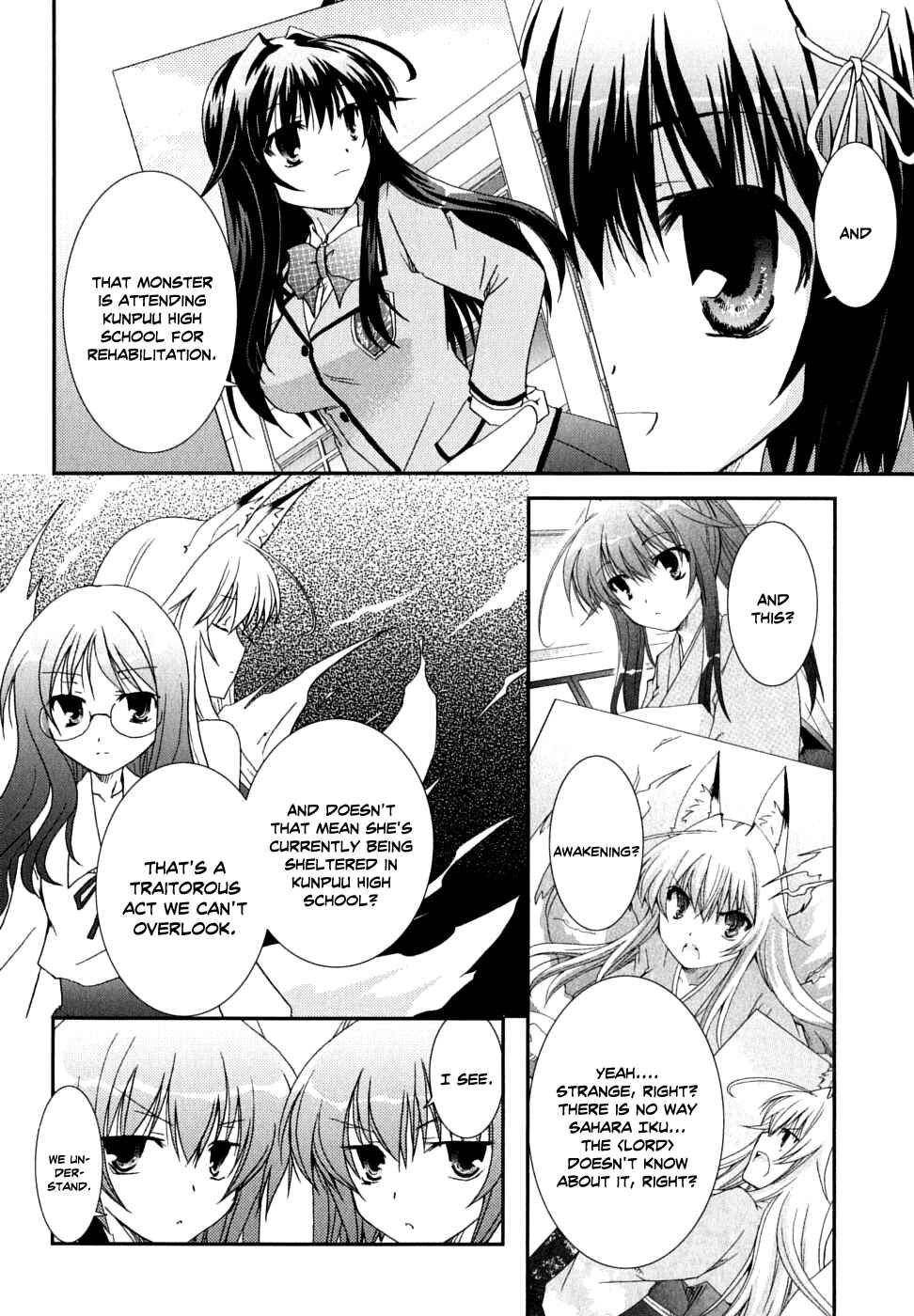 Page 14 Chapter 29 Kanokon