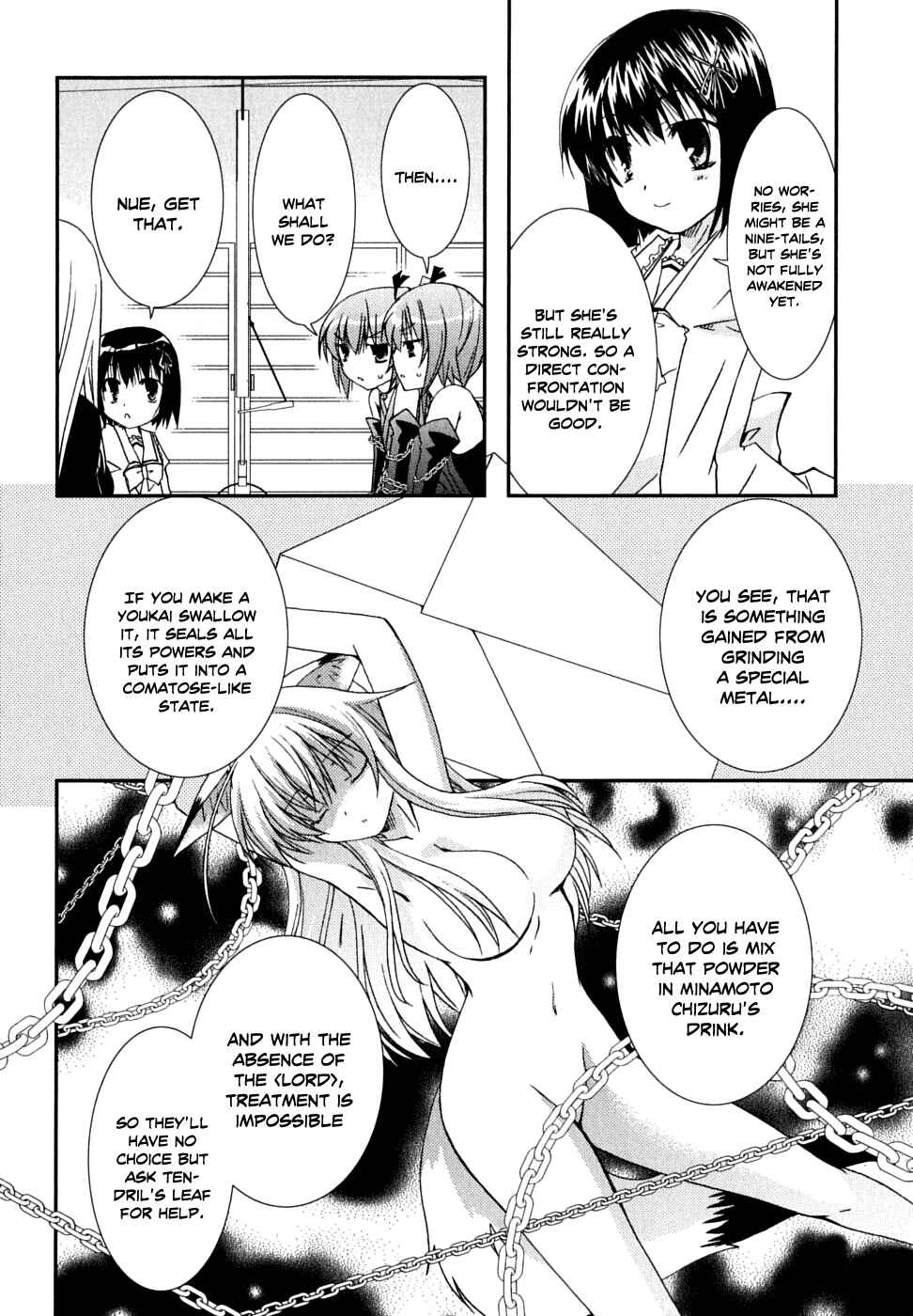 Page 16 Chapter 29 Kanokon