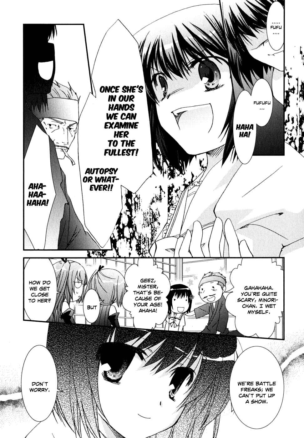 Page 17 Chapter 29 Kanokon