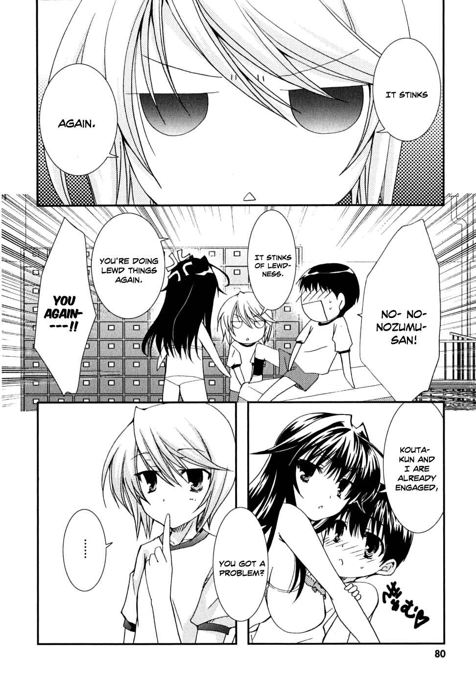 Page 26 Chapter 29 Kanokon