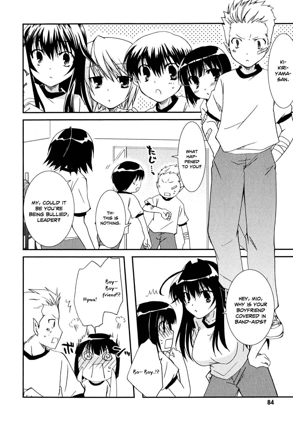 Page 30 Chapter 29 Kanokon