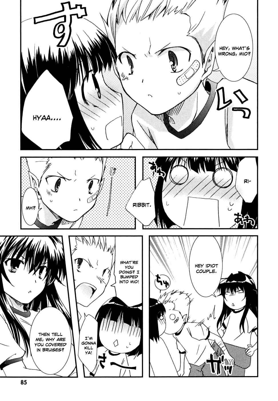 Page 31 Chapter 29 Kanokon