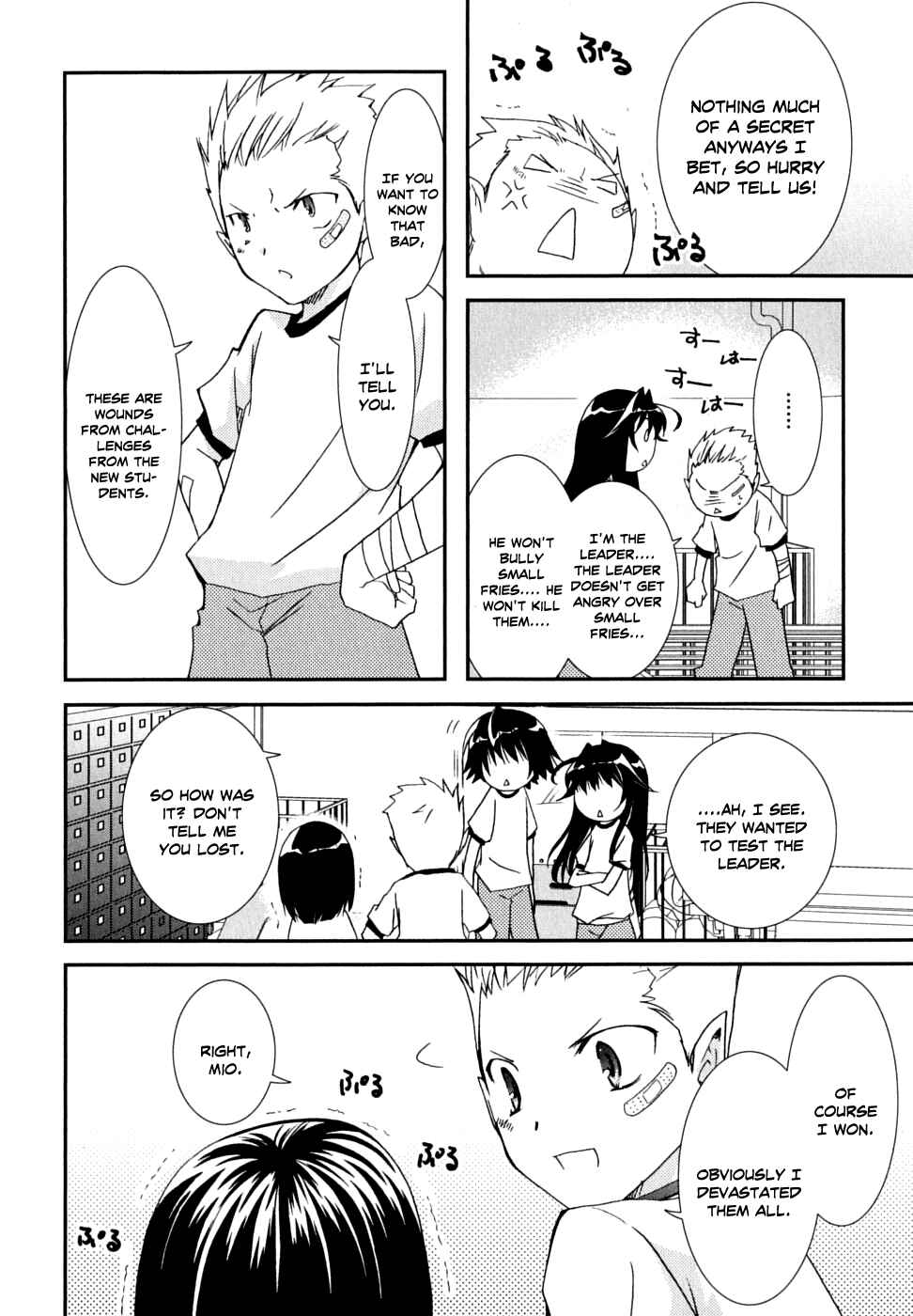 Page 32 Chapter 29 Kanokon