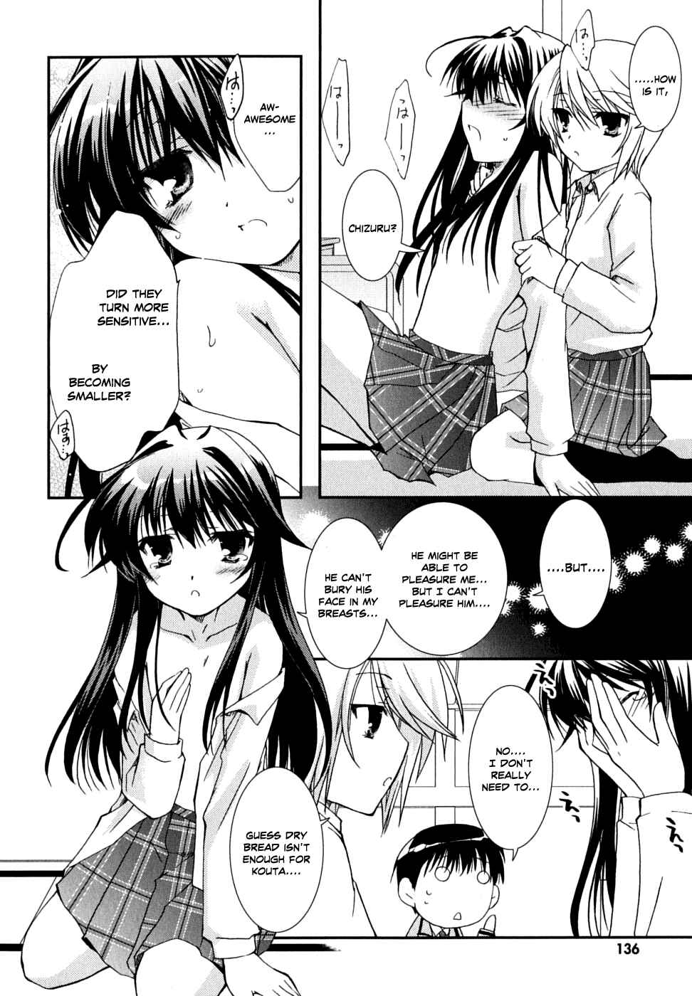 Page 15 Chapter 31 Kanokon