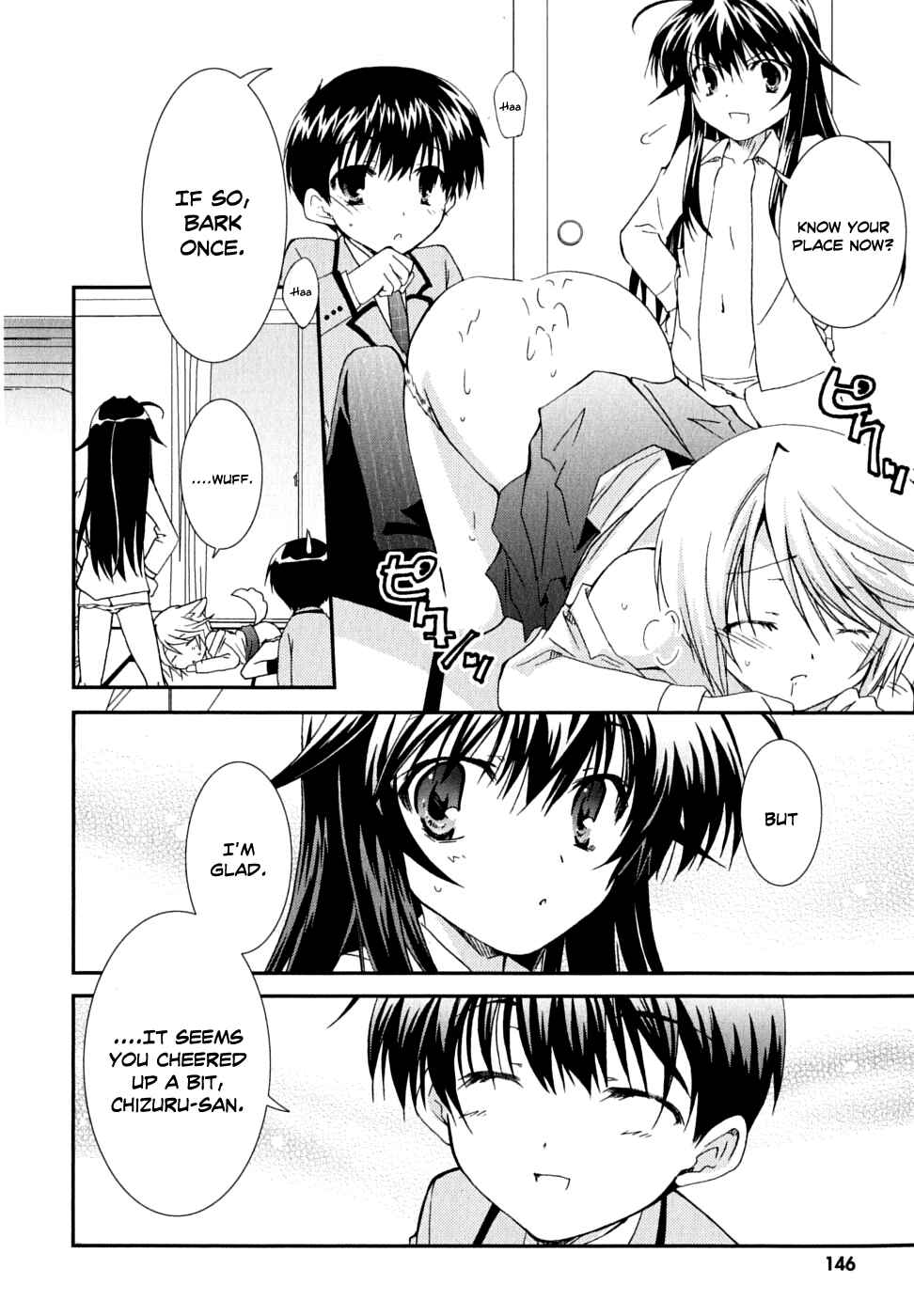 Page 25 Chapter 31 Kanokon