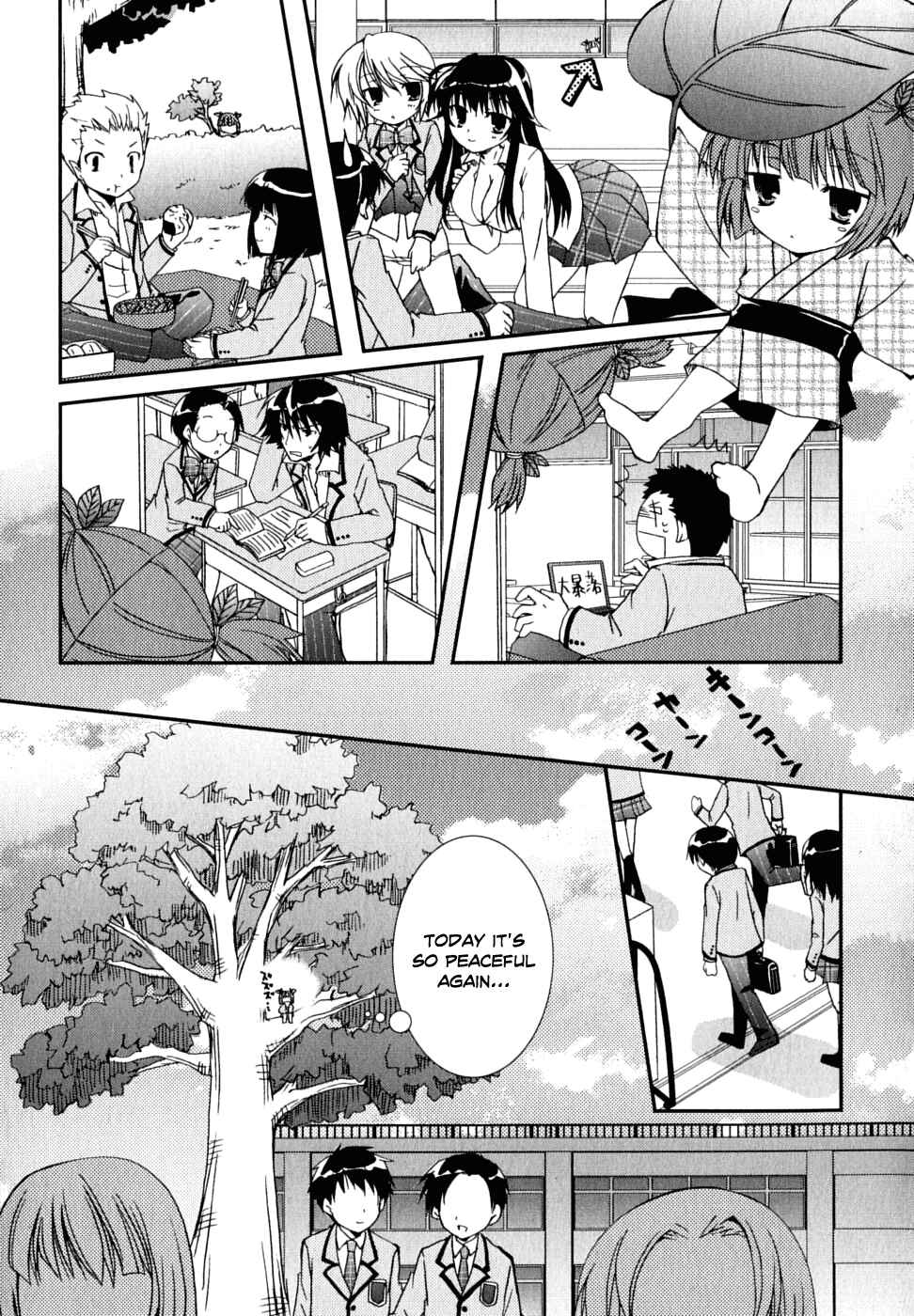 Page 38 Chapter 31 Kanokon