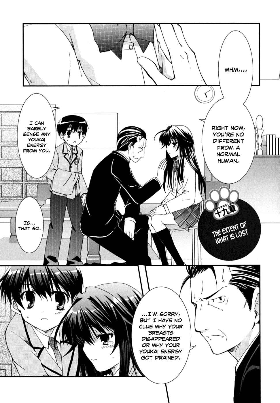 Page 4 Chapter 31 Kanokon