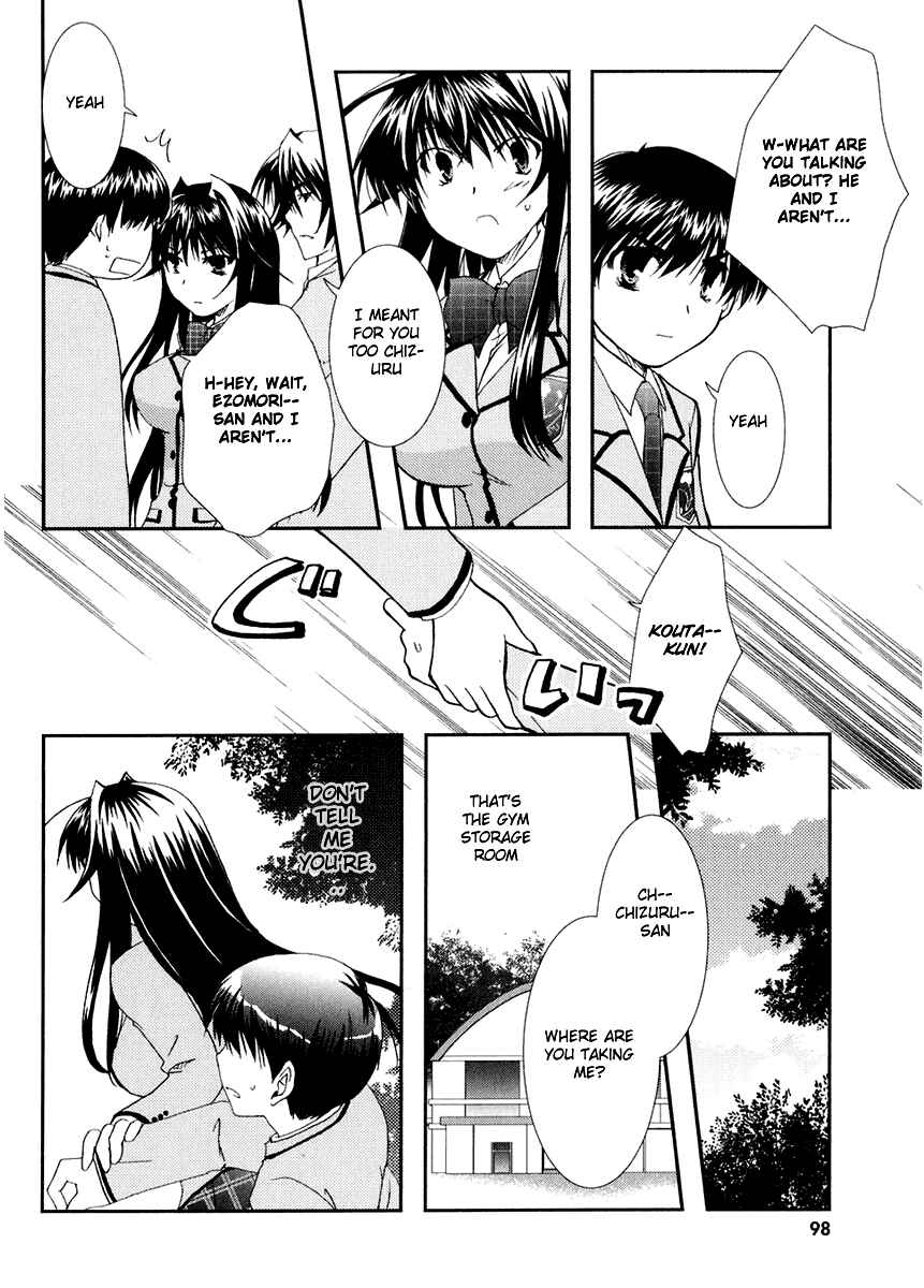 Page 10 Chapter 16 Kanokon