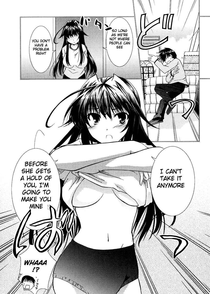 Page 11 Chapter 16 Kanokon
