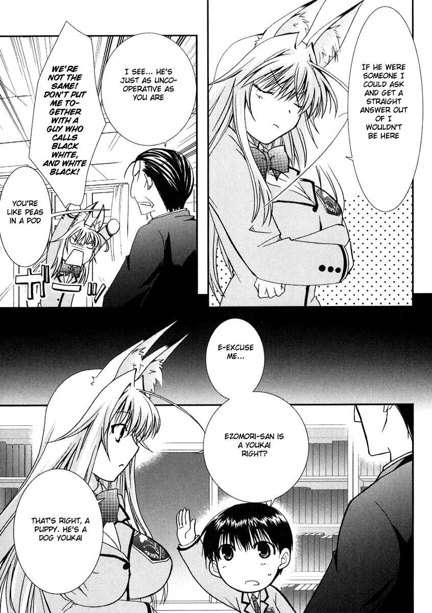Page 17 Chapter 16 Kanokon