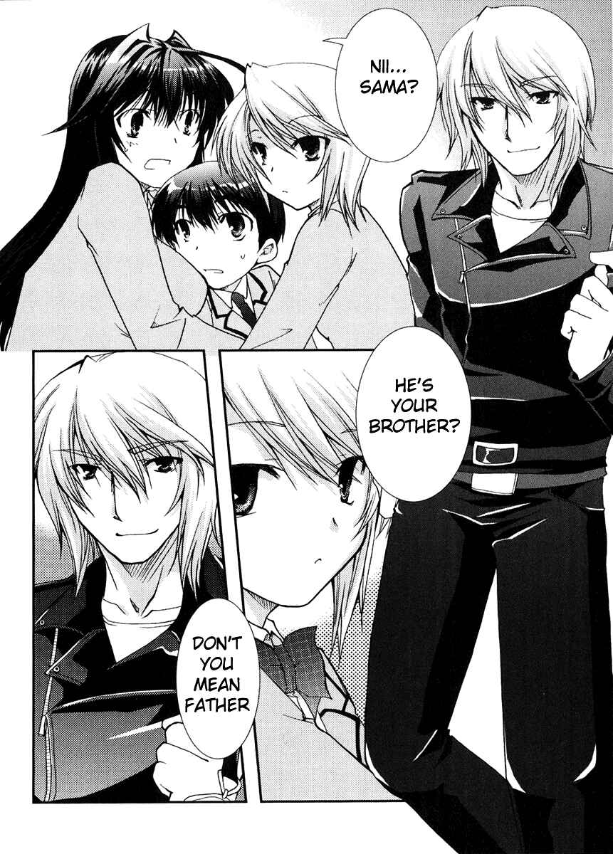 Page 2 Chapter 16 Kanokon