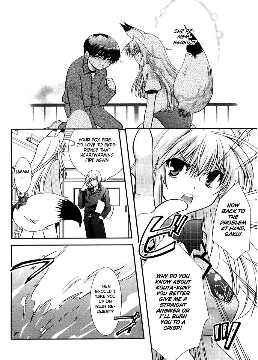 Page 20 Chapter 16 Kanokon