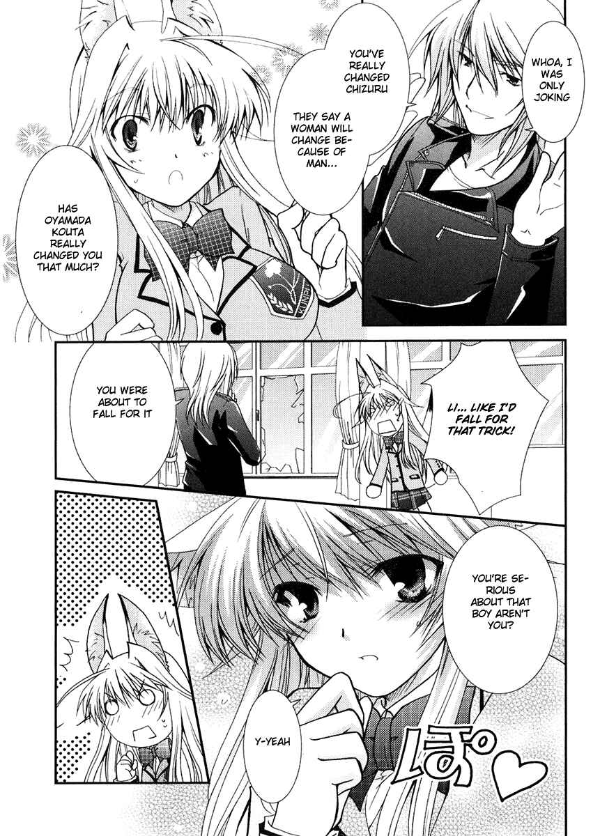 Page 21 Chapter 16 Kanokon