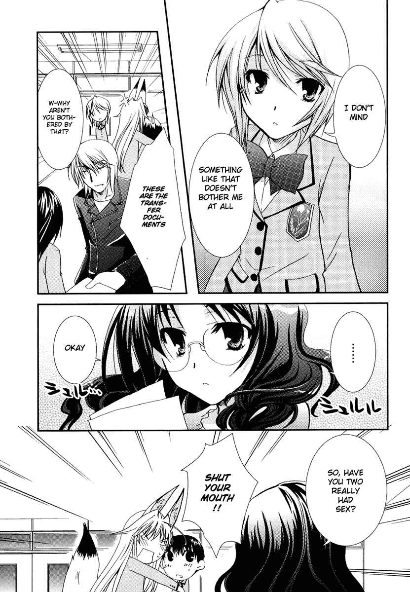 Page 23 Chapter 16 Kanokon