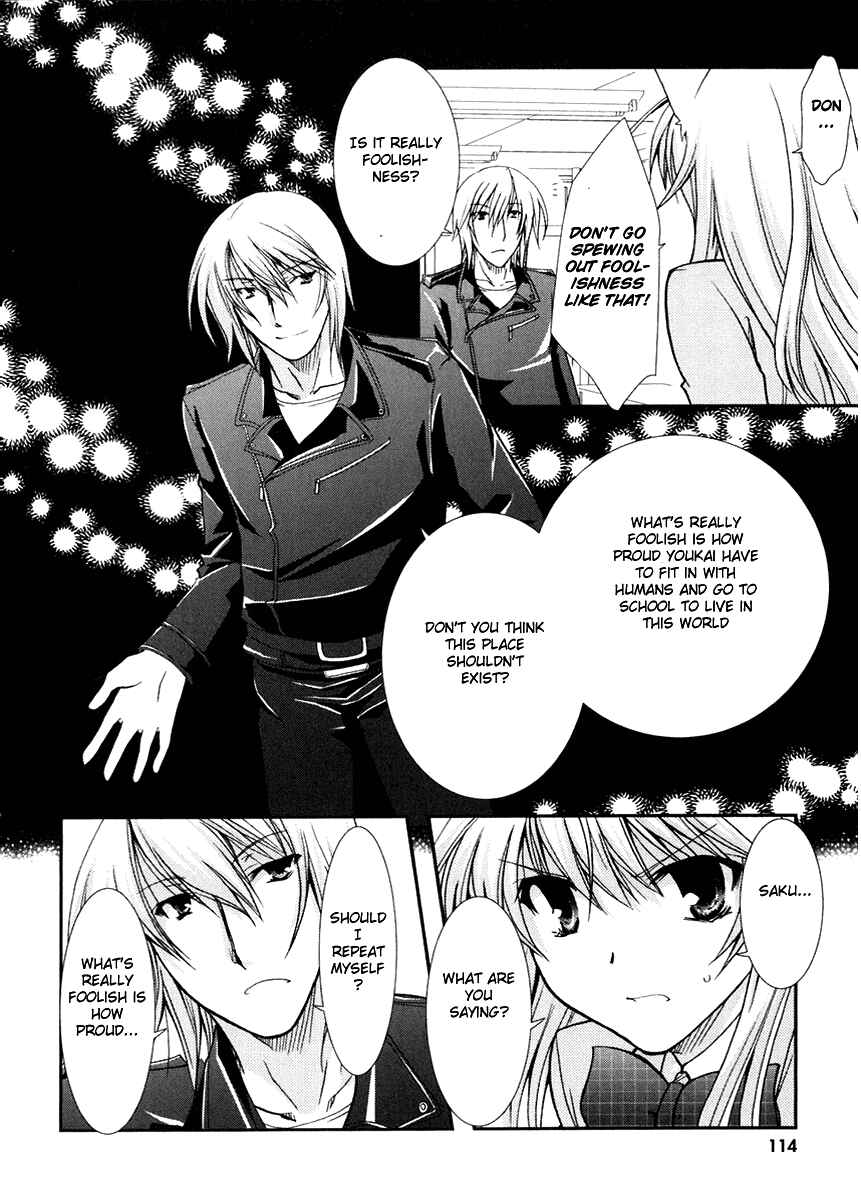 Page 26 Chapter 16 Kanokon