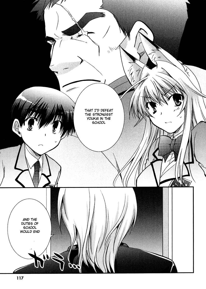 Page 29 Chapter 16 Kanokon