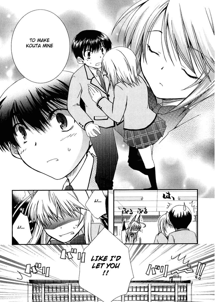 Page 32 Chapter 16 Kanokon