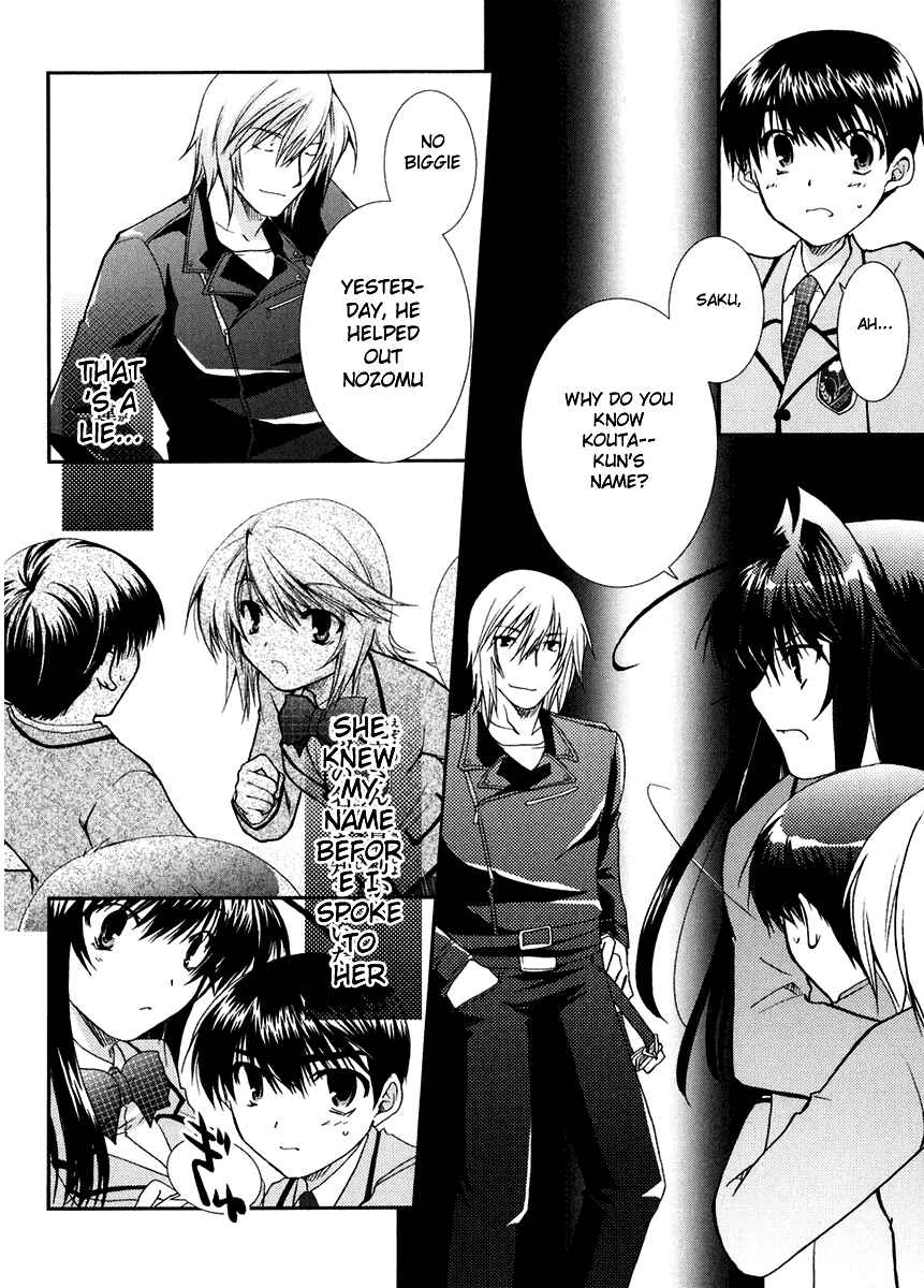 Page 4 Chapter 16 Kanokon
