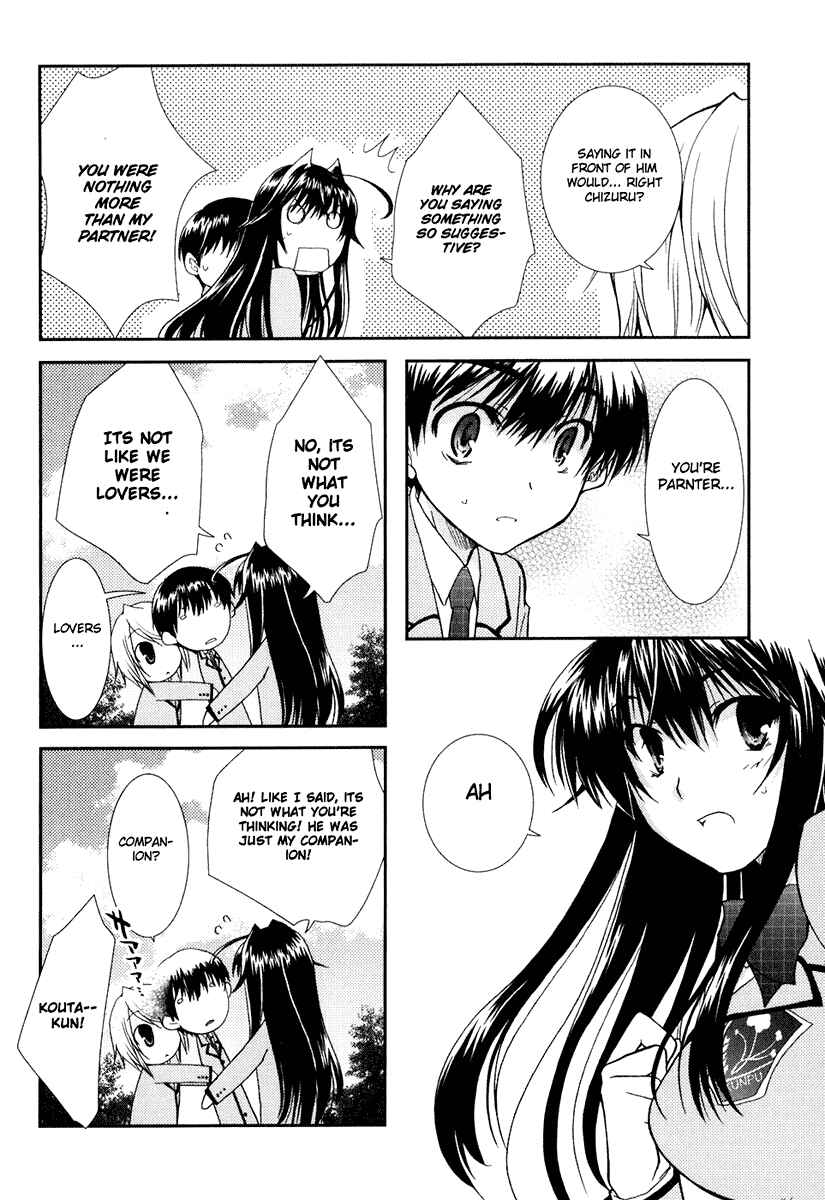 Page 8 Chapter 16 Kanokon
