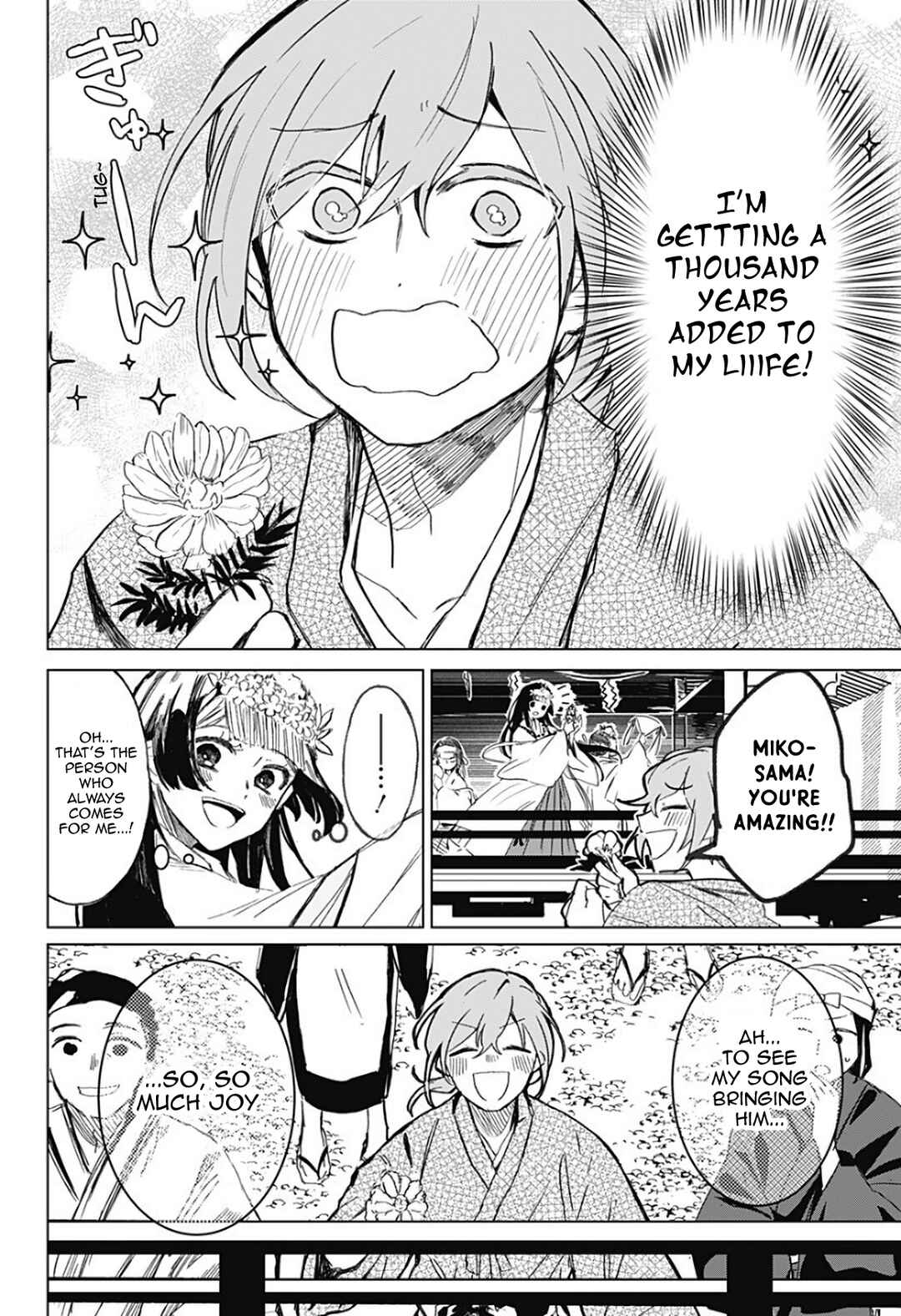 Page 2 Chapter Unknown_7a0e Sennen no Hanamichi