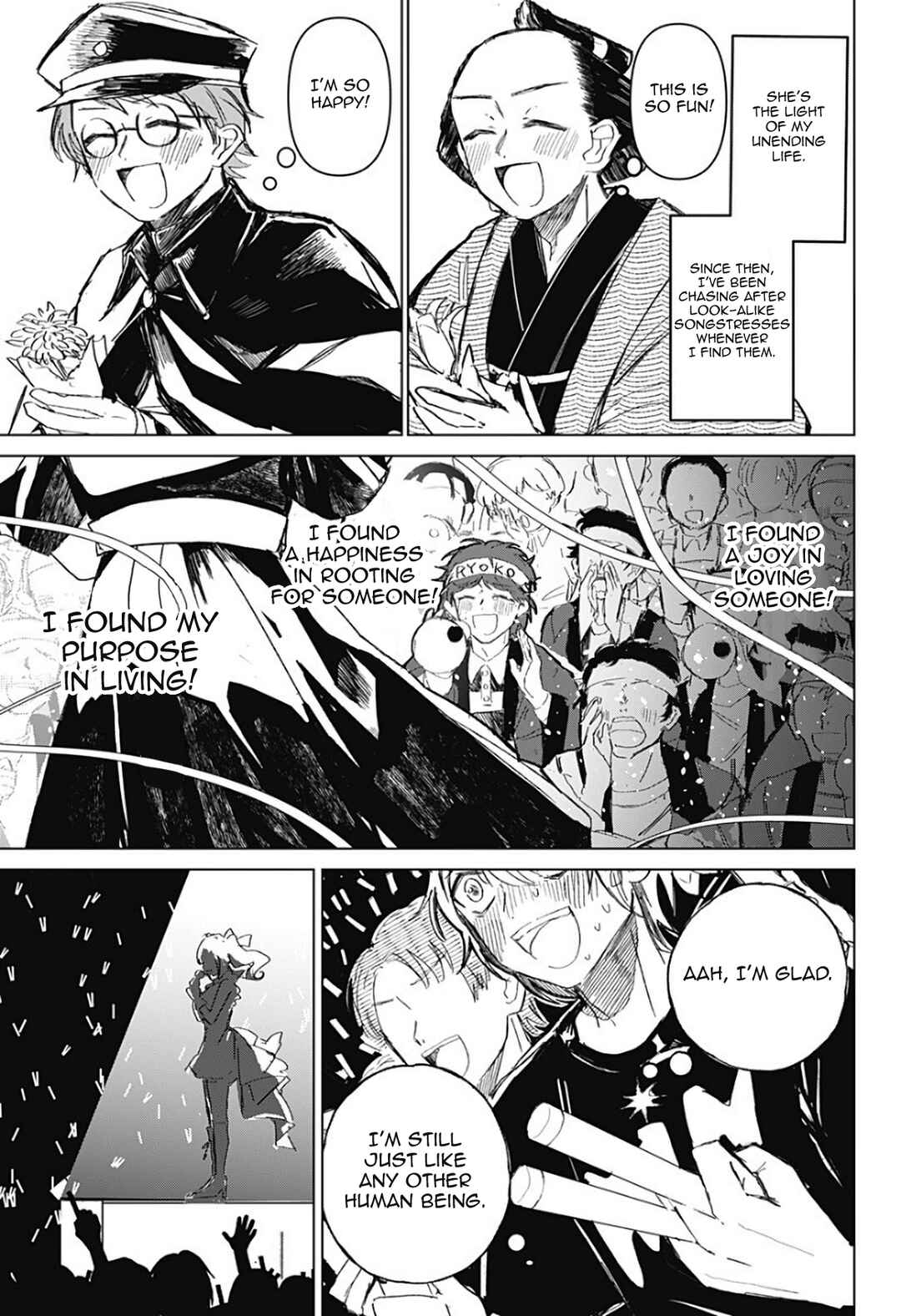 Page 23 Chapter Unknown_7a0e Sennen no Hanamichi