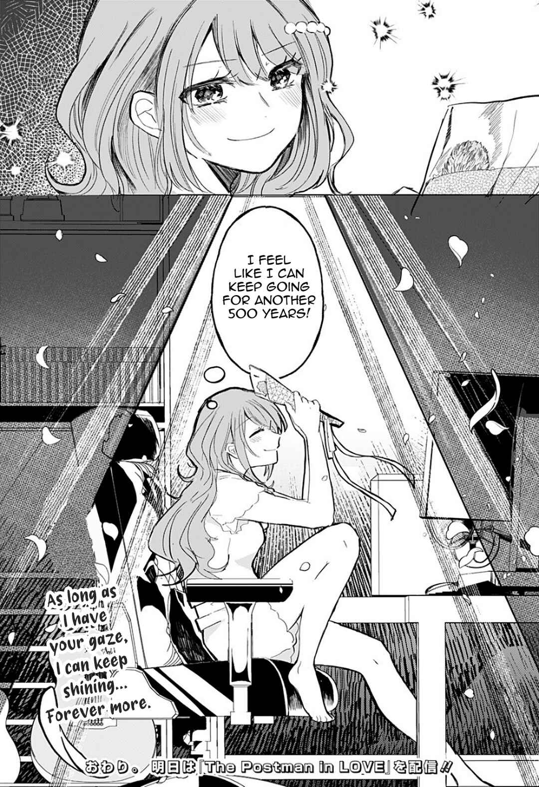 Page 62 Chapter Unknown_7a0e Sennen no Hanamichi