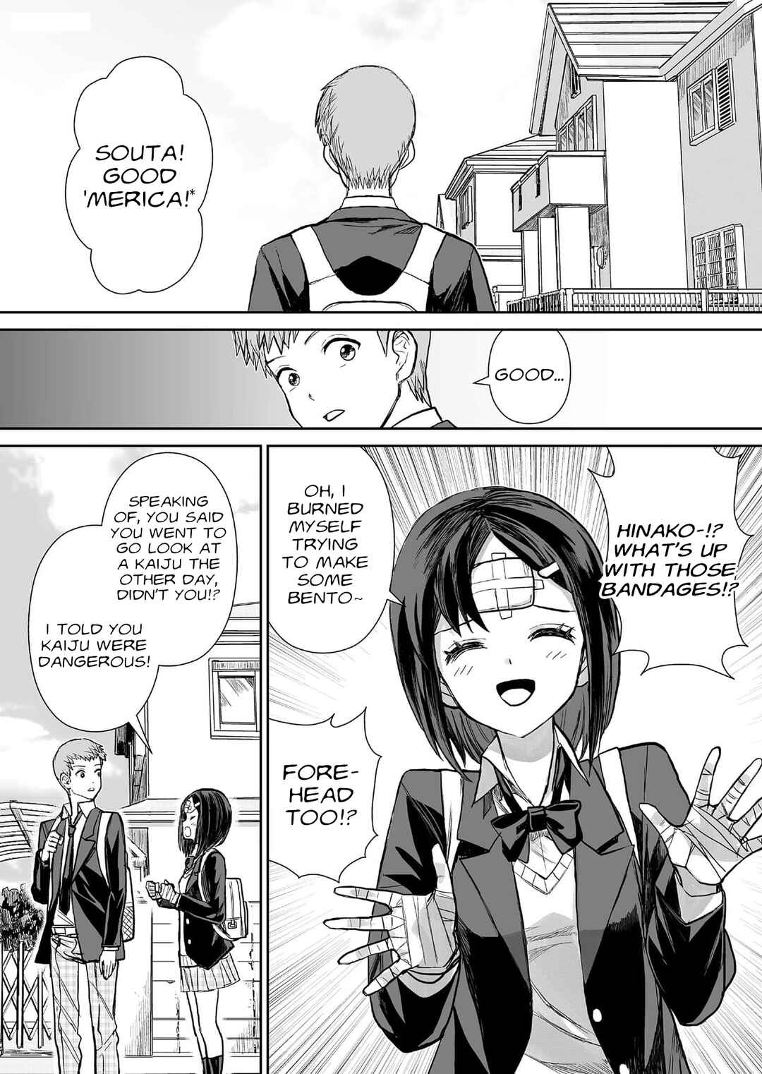 Page 20 Chapter 9 Shoujo 70M