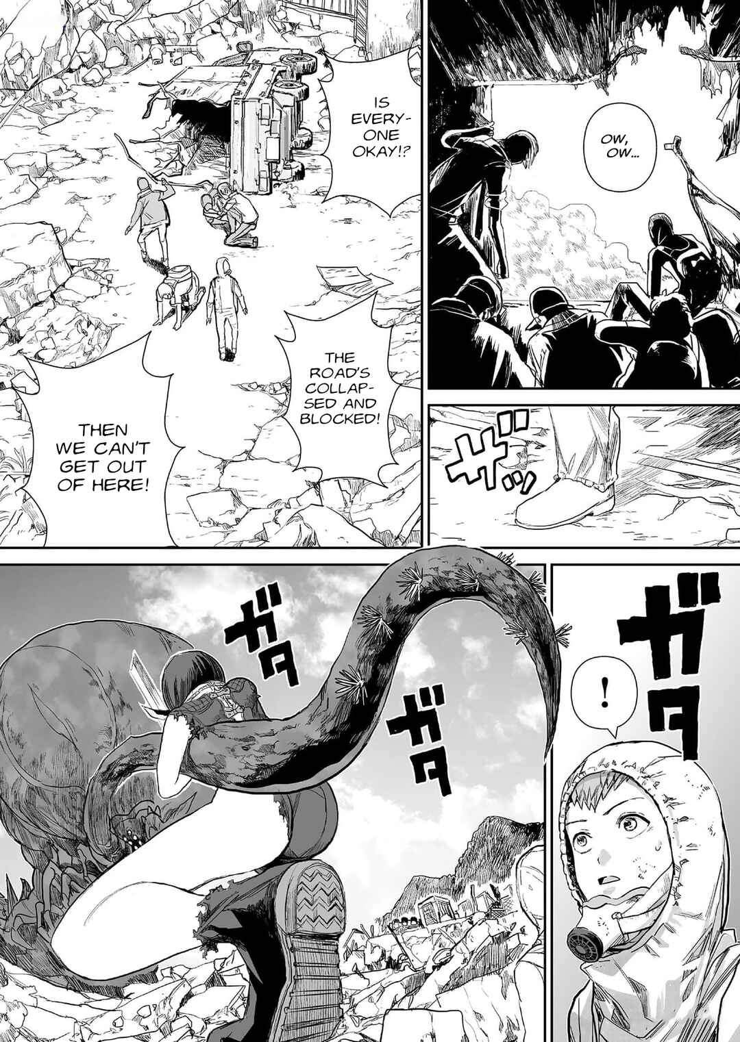 Page 5 Chapter 9 Shoujo 70M