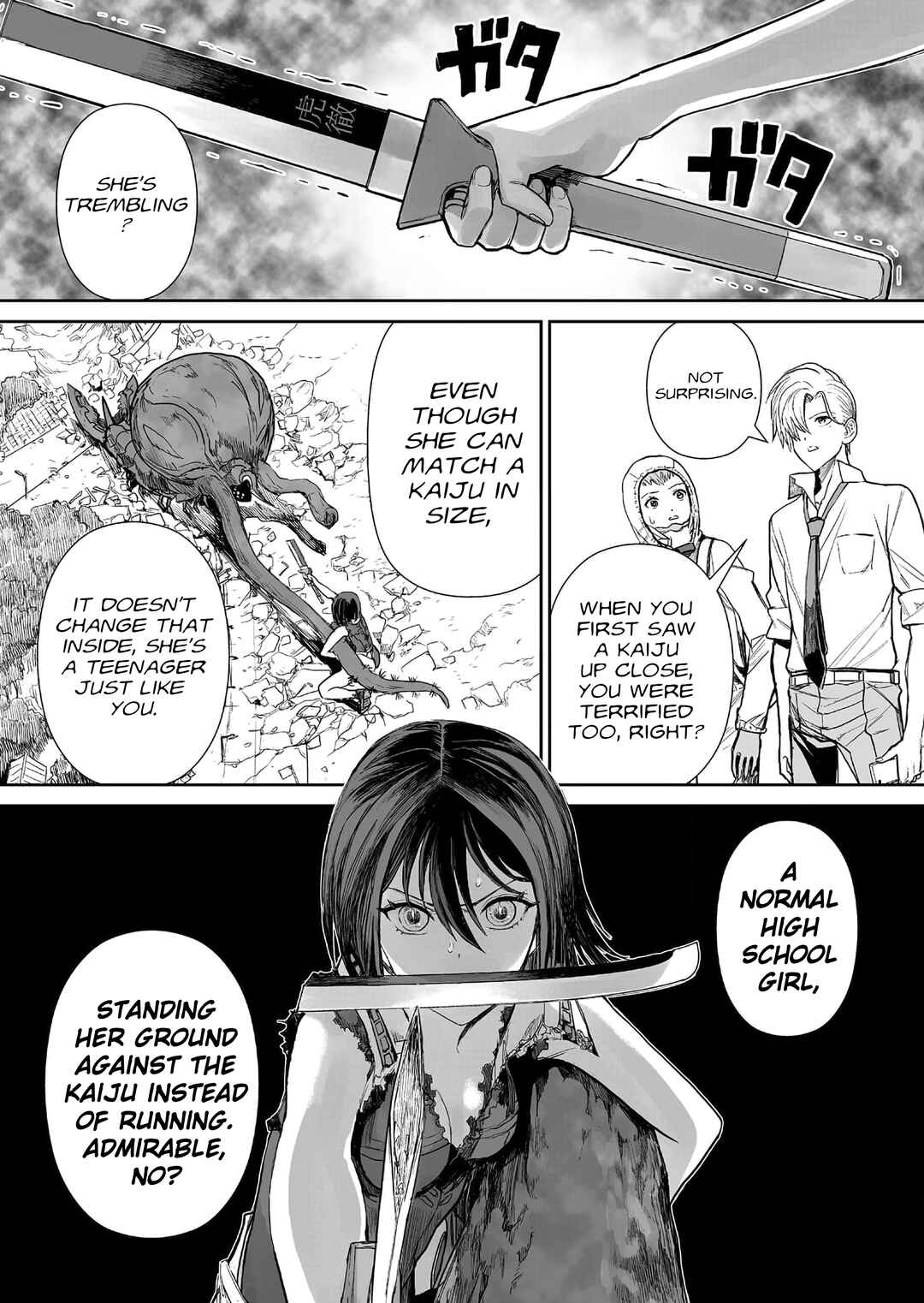 Page 6 Chapter 9 Shoujo 70M