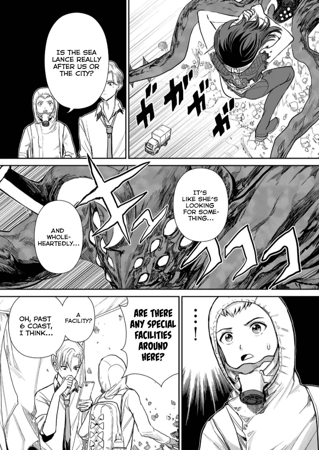 Page 4 Chapter 8 Shoujo 70M