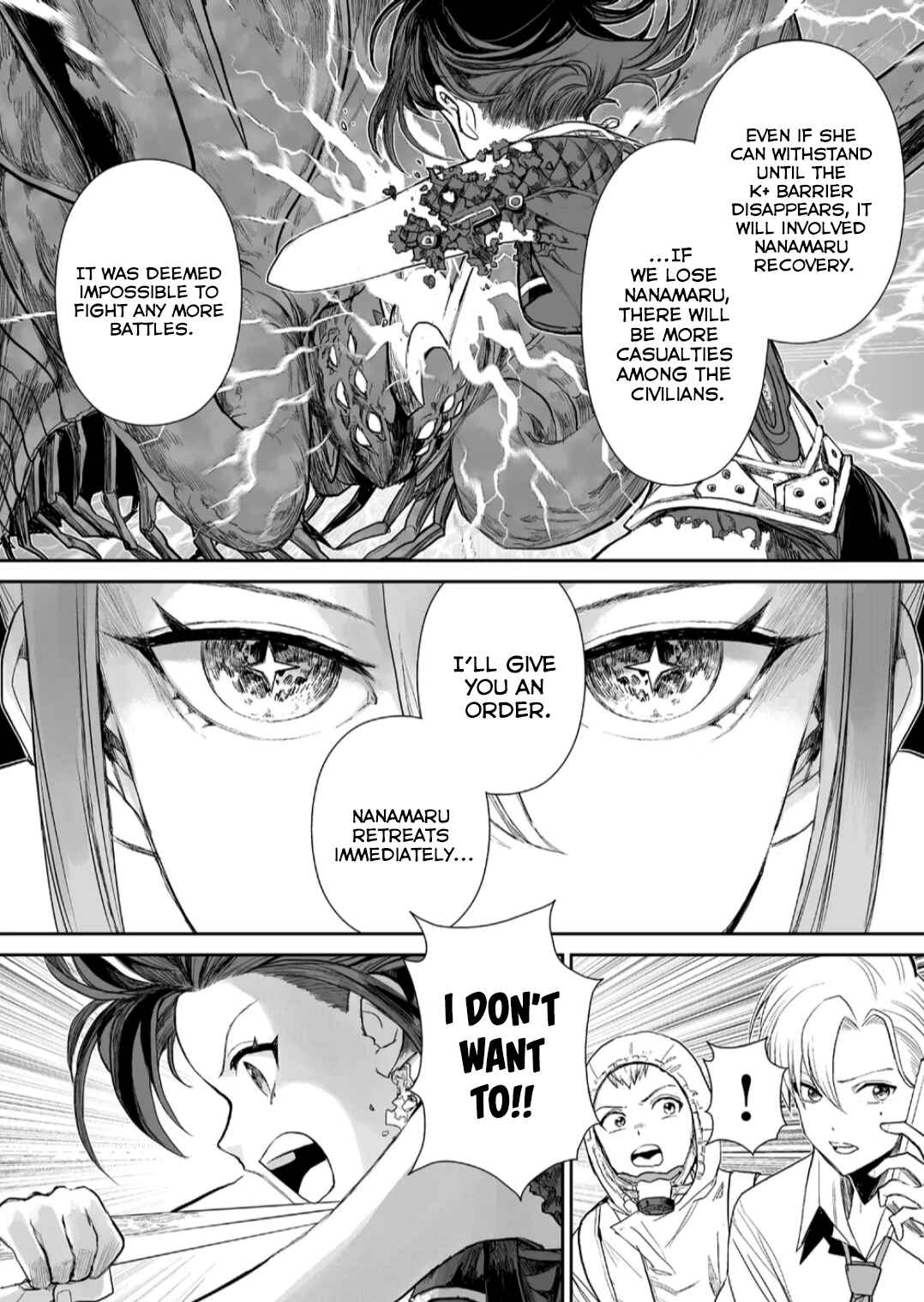 Page 8 Chapter 8 Shoujo 70M